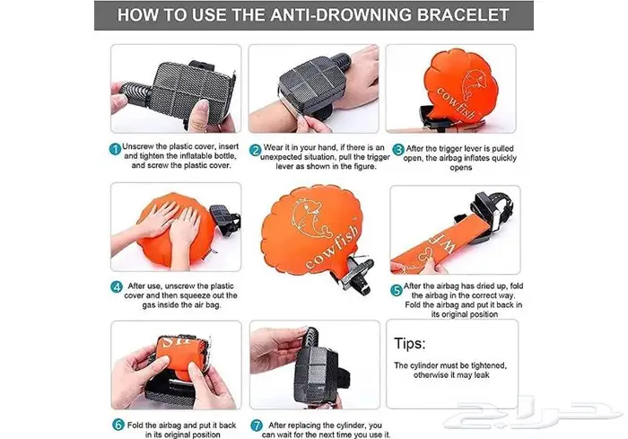 سوار سباحة مضاد للغرق 5