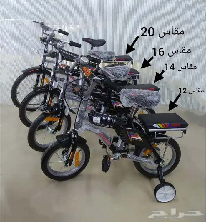 متوفر دراجات ( بسكليت ) عدة مقاسات توصيل مجاني داخل جدة 1