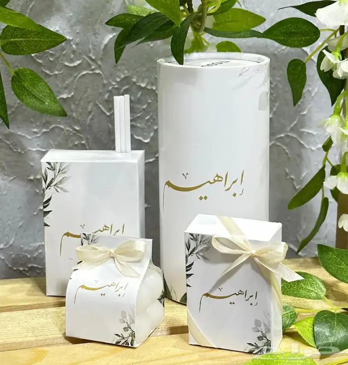 توزيعات التوصيل جميع المناطق 30