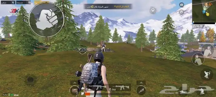 هكر امن روت بدون روت للحسابات اساسيه يوجد تجريبي 6