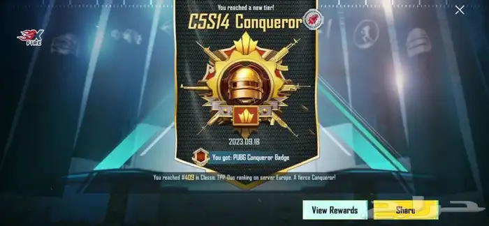 هكر امن روت بدون روت للحسابات اساسيه يوجد تجريبي 0