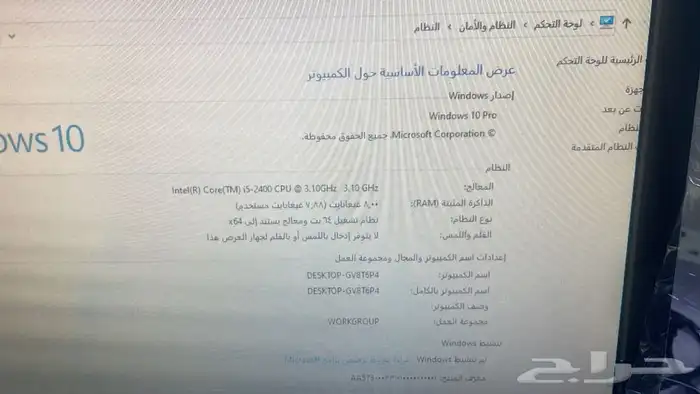 عروض الاجهزة كمبيوترi5 ديلDEEL كمبيوترات ضمان كامل 100 5