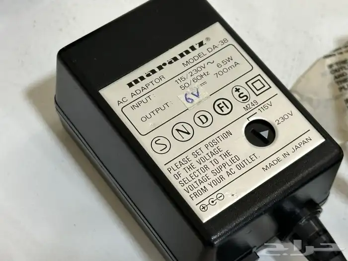 راديو فيلبس Philips متعدد الموجات 1985 12