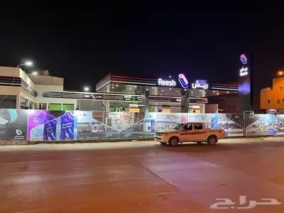 احرف لوحات - احرف بارزة 2