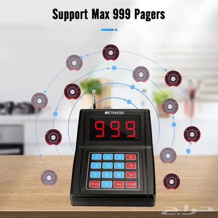 جهاز بيجر للمطاعم والكافيهات 0