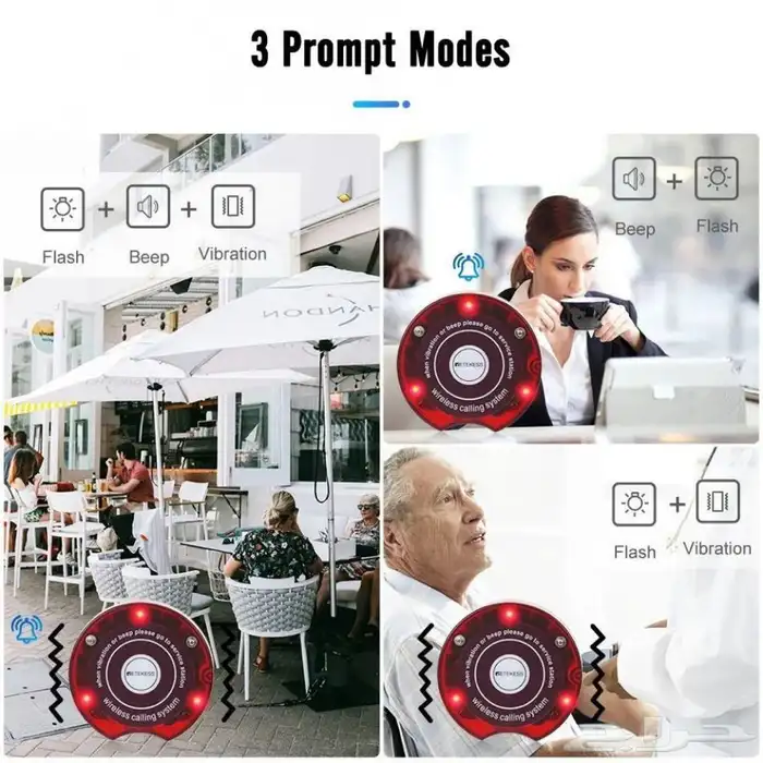 جهاز بيجر للمطاعم والكافيهات 2