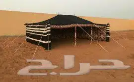 بيوت شعر العياش المدينه المنوره 45