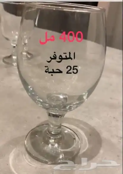 كاسات مقاهي ومطاعم وحفلات 1