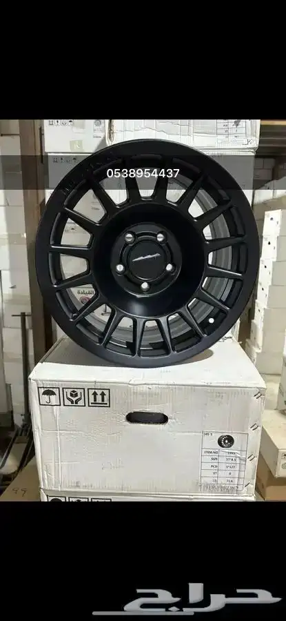 جنوط ميثود الاصدار الجديد 6