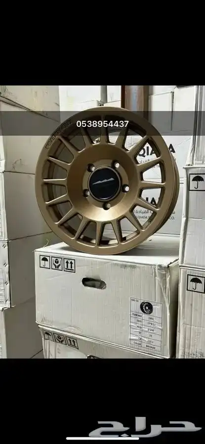 جنوط ميثود الاصدار الجديد 11