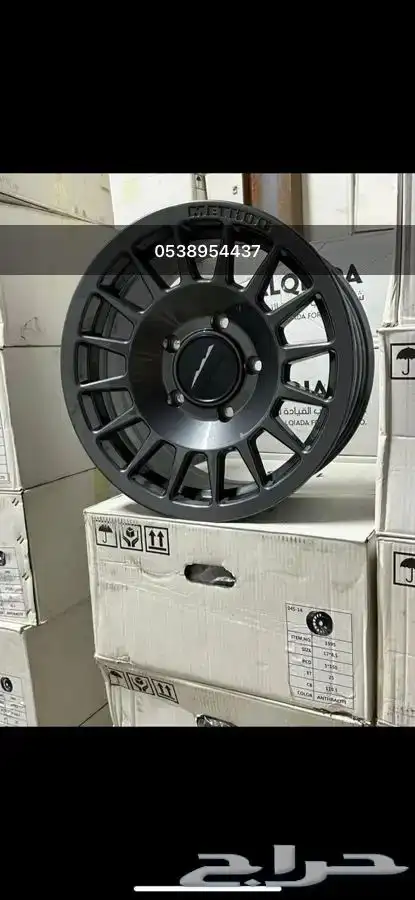 جنوط ميثود الاصدار الجديد 10