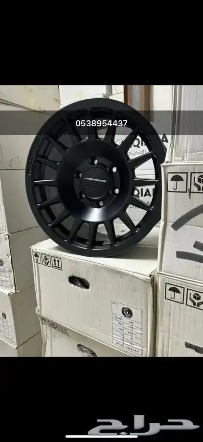 جنوط ميثود الاصدار الجديد 13
