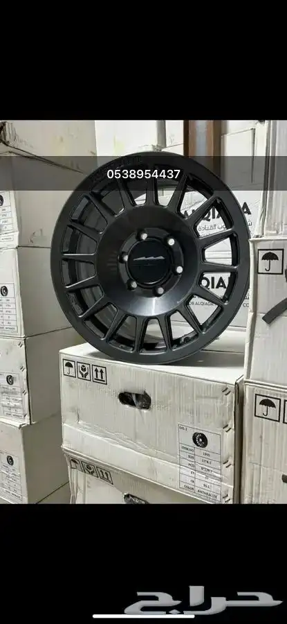 جنوط ميثود الاصدار الجديد 14