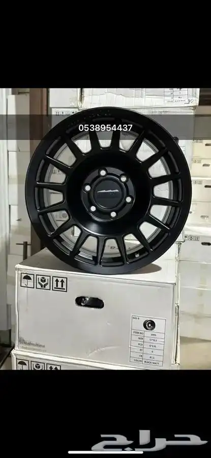 جنوط ميثود الاصدار الجديد 2