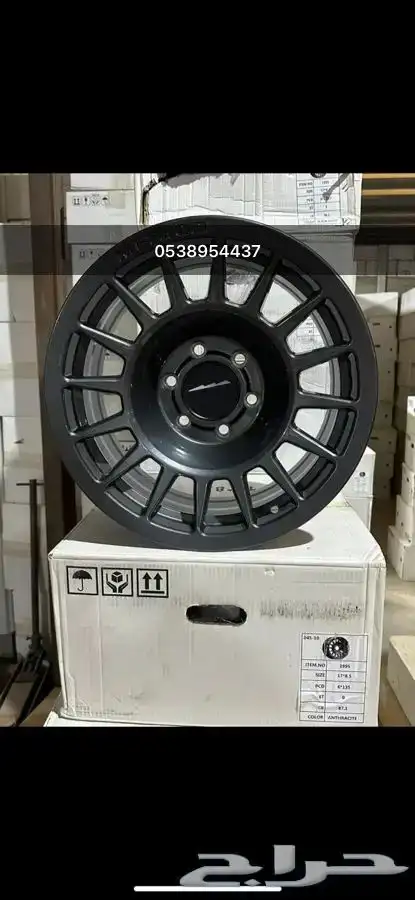 جنوط ميثود الاصدار الجديد 4