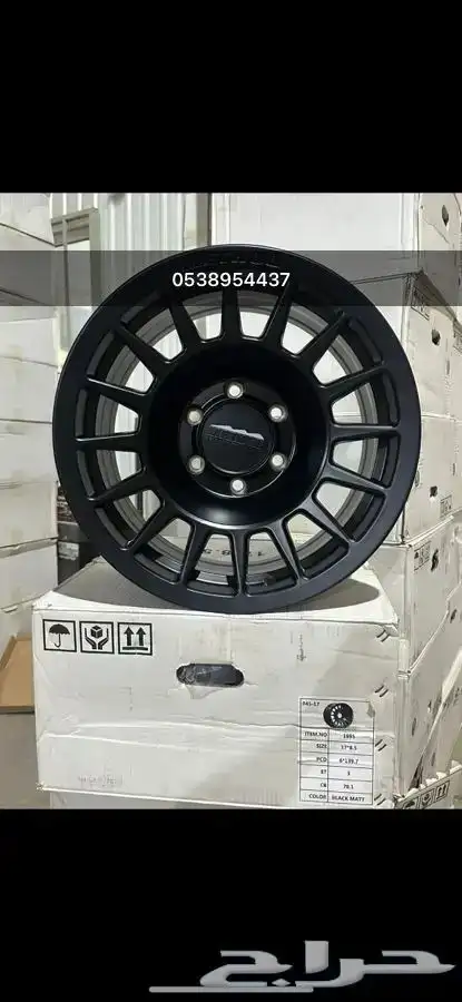 جنوط ميثود الاصدار الجديد 1