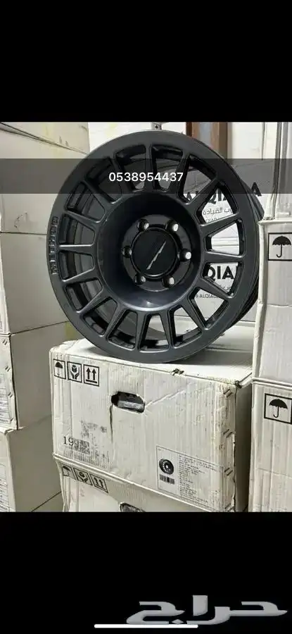 جنوط ميثود الاصدار الجديد 8