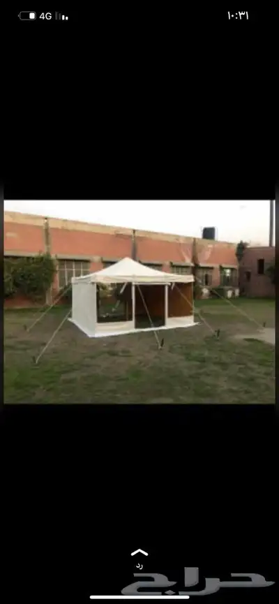 بيوت شعر العياش المدينه المنوره 33