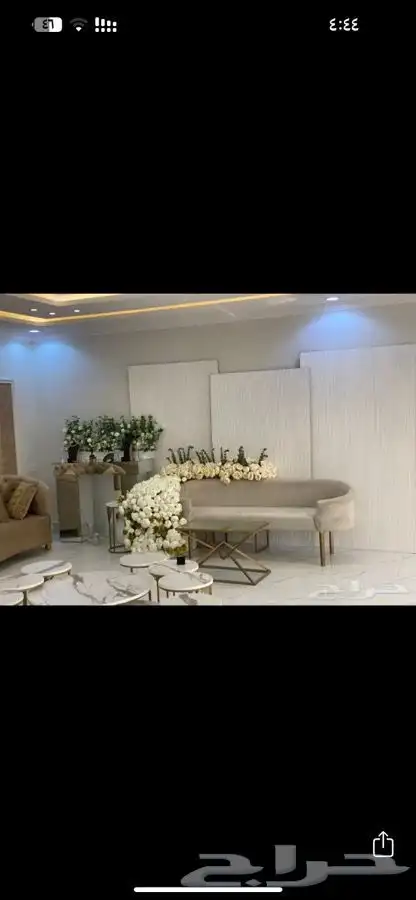 تنسيق حفلات كوش طولات كراسي قزاز سماعات قهوجين صبابين 14