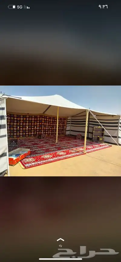 بيوت شعر العياش المدينه المنوره 5