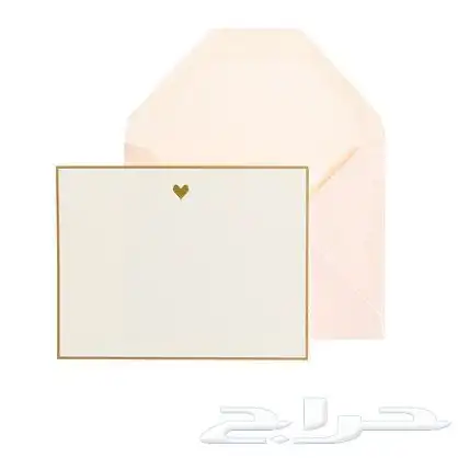 طباعة كروت زواج 11
