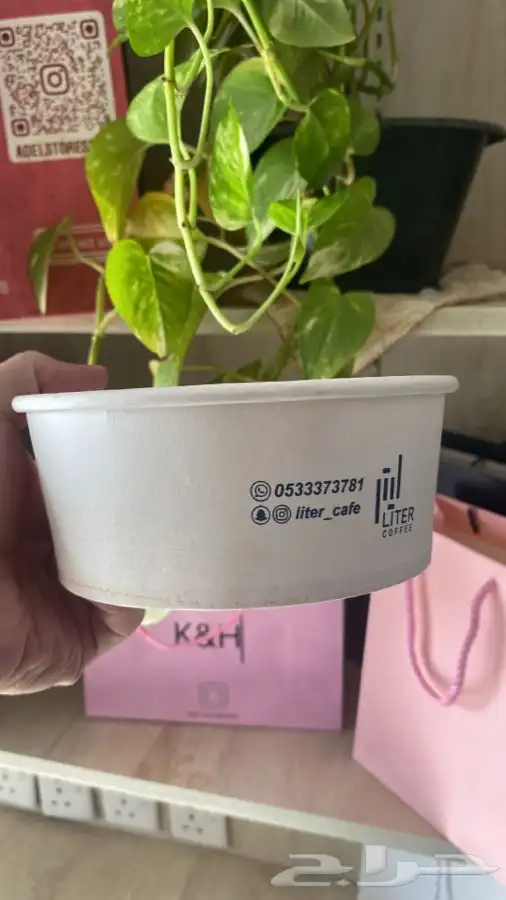 بوكسات عبايات أكياس ليبل أكواب شرايط لوقو جلد 69