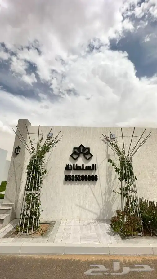 شاليه استراحه اجار للايجار 9