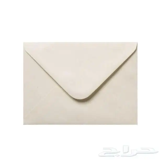 طباعة كروت زواج 10