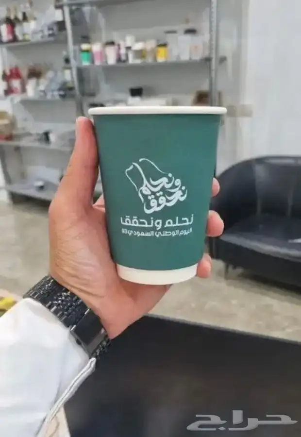 بوكسات عبايات أكياس ليبل أكواب شرايط لوقو جلد 60