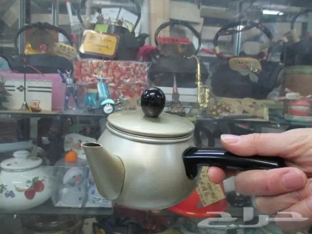 ابريق معدن 2
