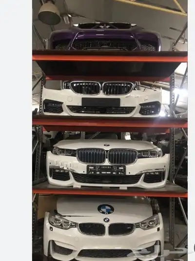 قطع بي ام دبليو وصيانة BMW 4