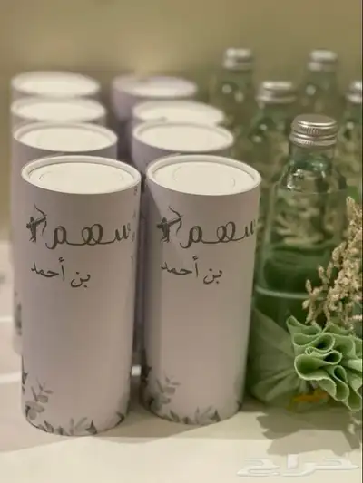 توزيعات مواليد 10