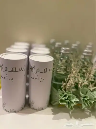 توزيعات مواليد 11