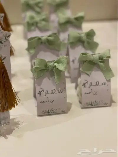 توزيعات مواليد 22