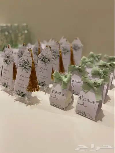 توزيعات مواليد 27