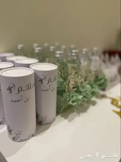توزيعات مواليد 31