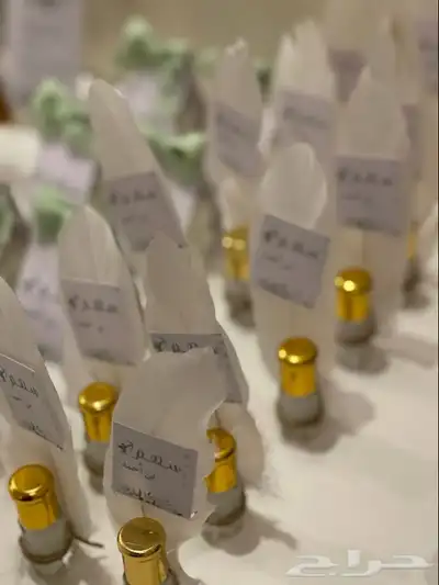 توزيعات مواليد 39