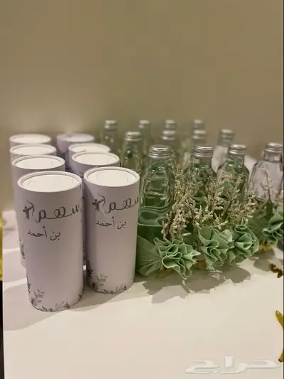 توزيعات مواليد 8