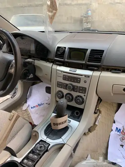 تحويل داخليه كابرس 13 19