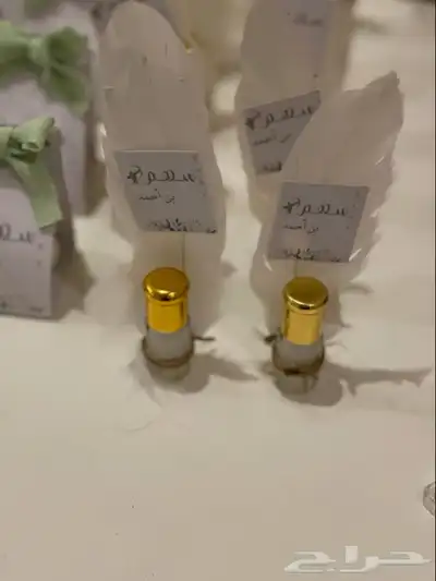 توزيعات مواليد 37
