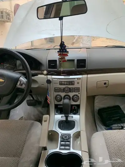 تحويل داخليه كابرس 13 30