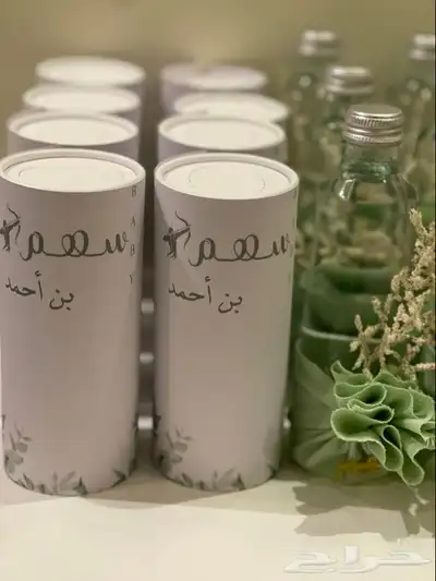 توزيعات مواليد 9