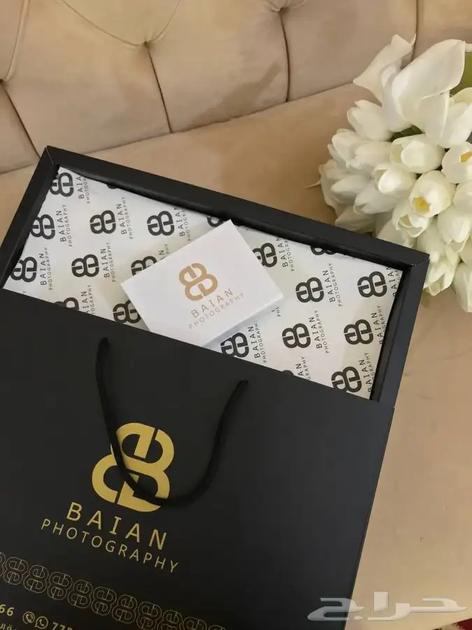 بوكسات عبايات أكياس ليبل أكواب شرايط لوقو جلد 71