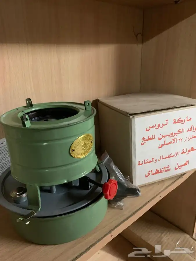 مطباخه قاز جديد 0