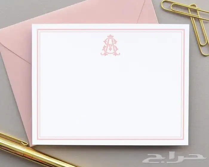 طباعة كروت زواج 7