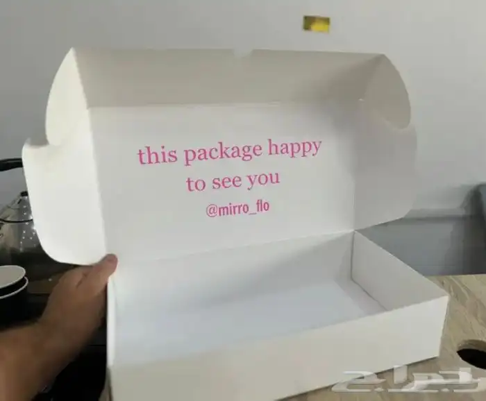 بوكسات عبايات أكياس ليبل أكواب شرايط لوقو جلد 62