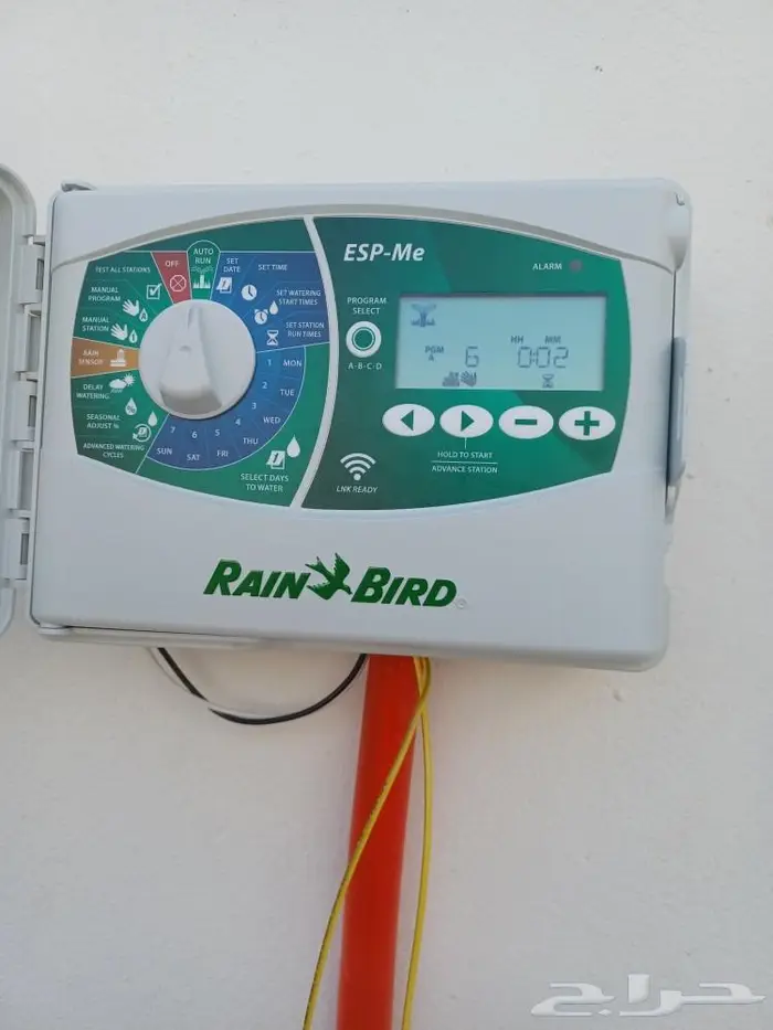 سباك زراعة ثيل طبيعي 0