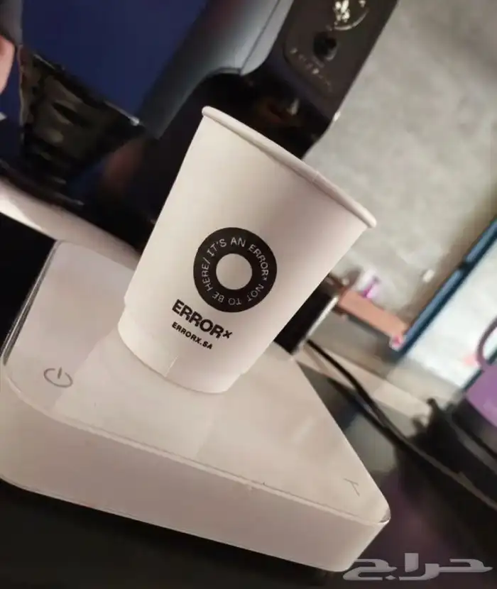 بوكسات عبايات أكياس ليبل أكواب شرايط لوقو جلد 58