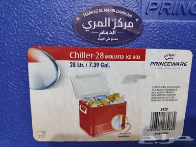 حافظه 28 لتر 2