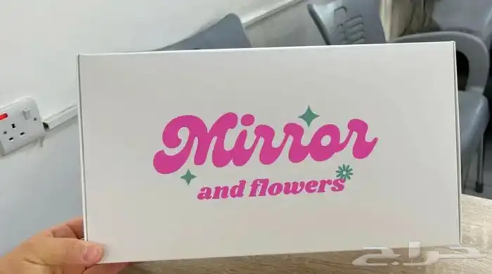 بوكسات عبايات أكياس ليبل أكواب شرايط لوقو جلد 63